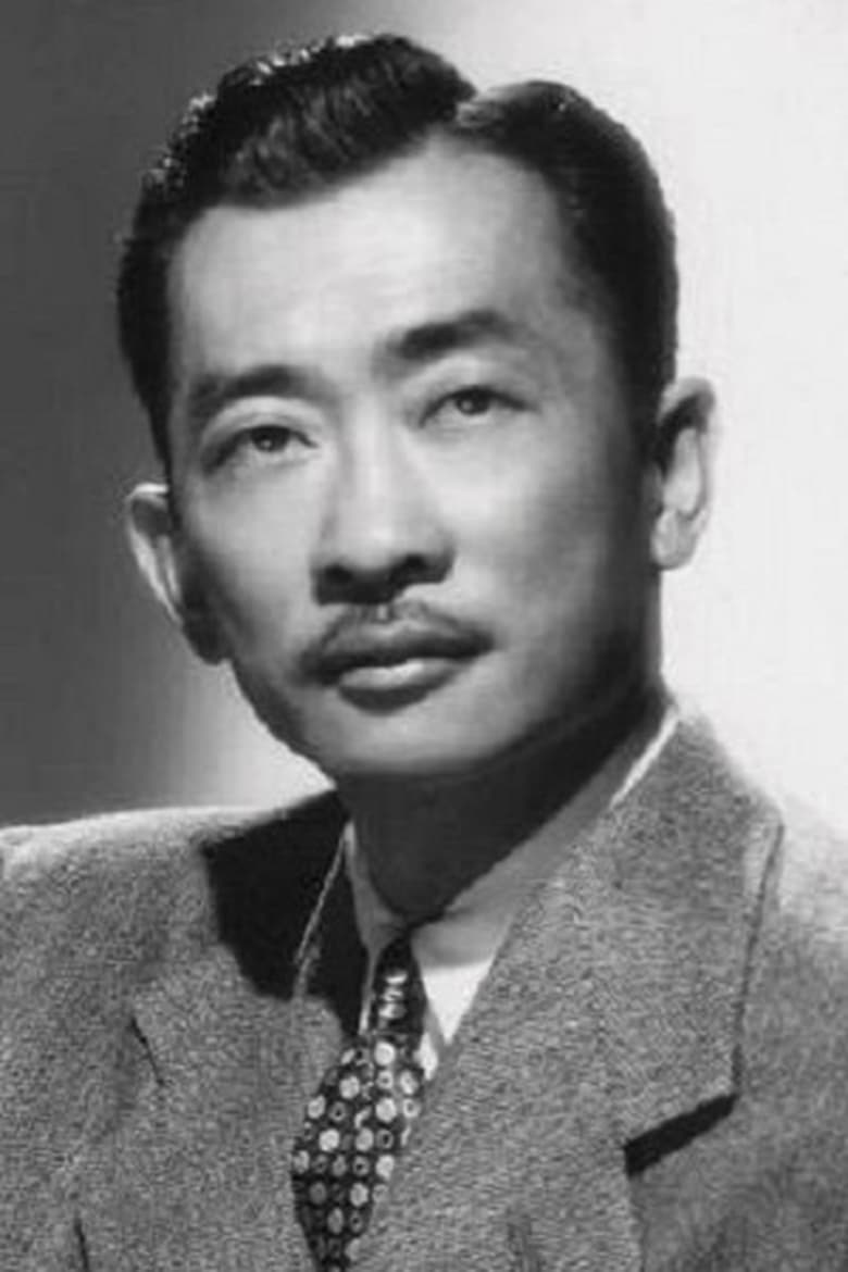 Portrait of Richard Loo