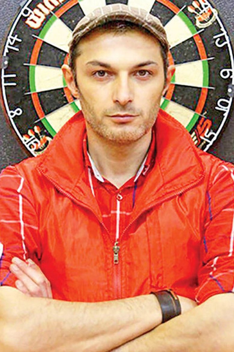 Portrait of Ramin Parchami