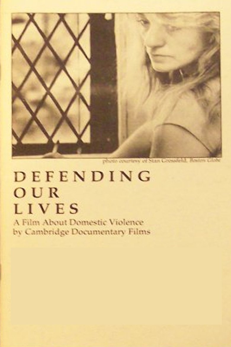 Poster of Defending Our Lives