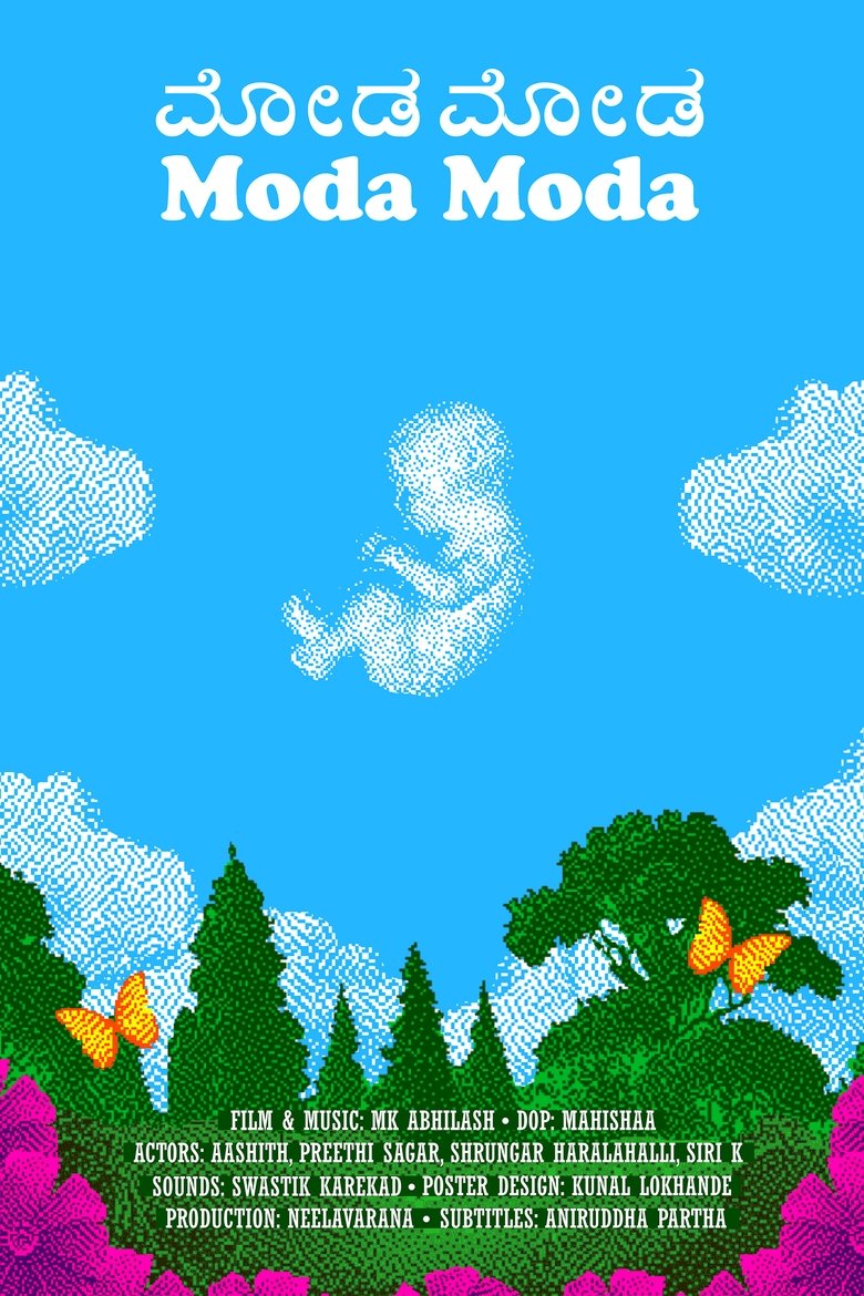 Poster of Moda Moda