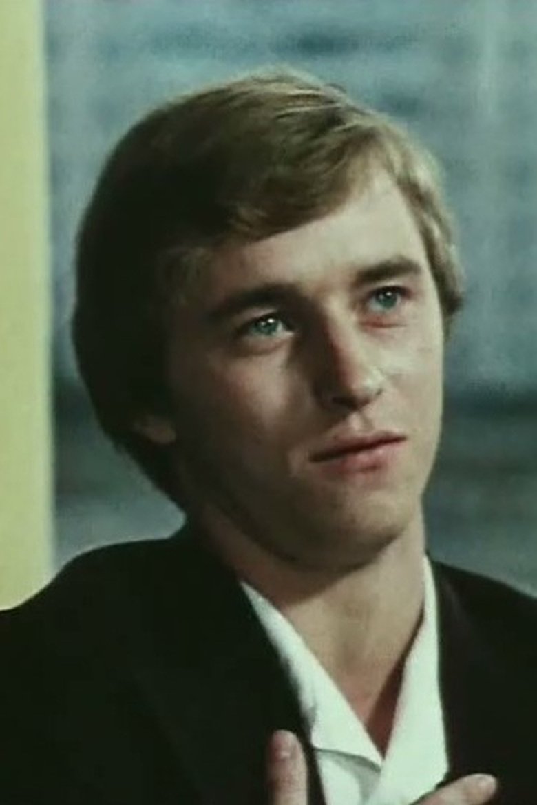 Portrait of Yuri Bogomolov