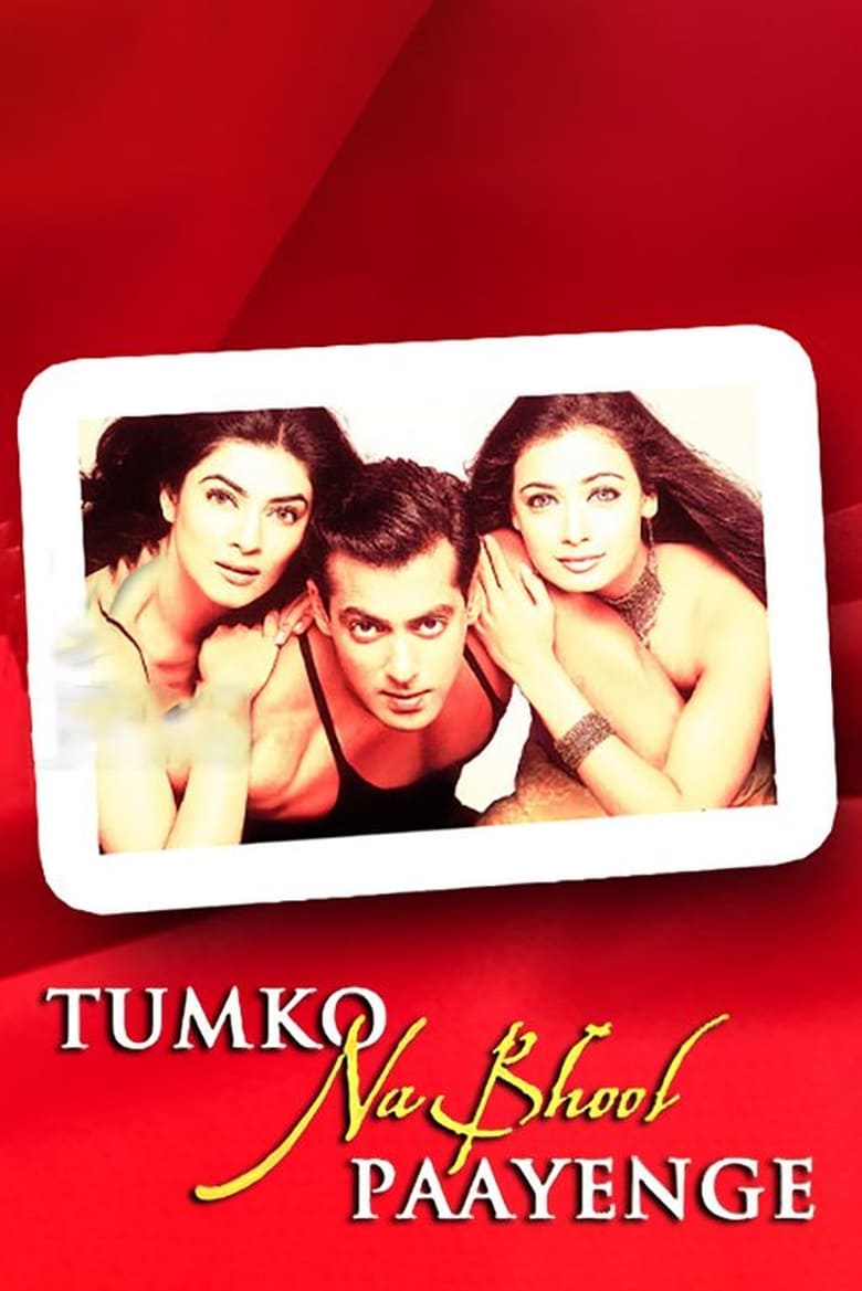 Poster of Tumko Na Bhool Paayenge