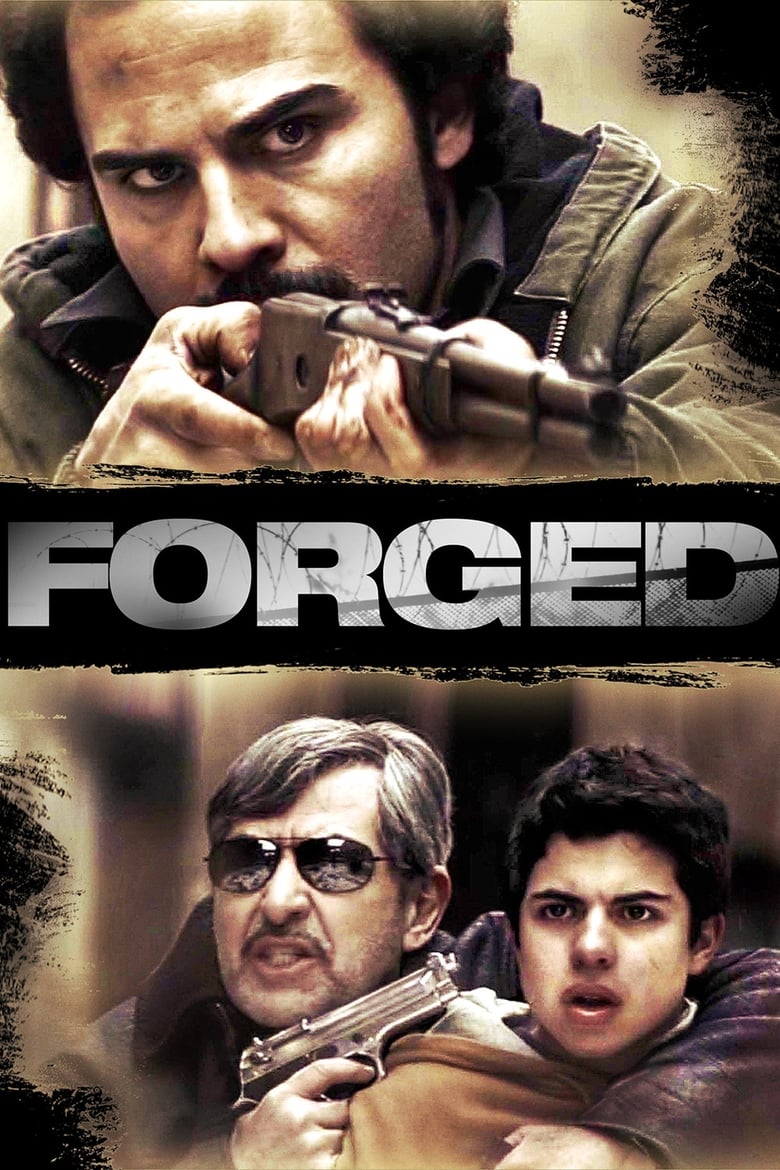 Poster of Forged