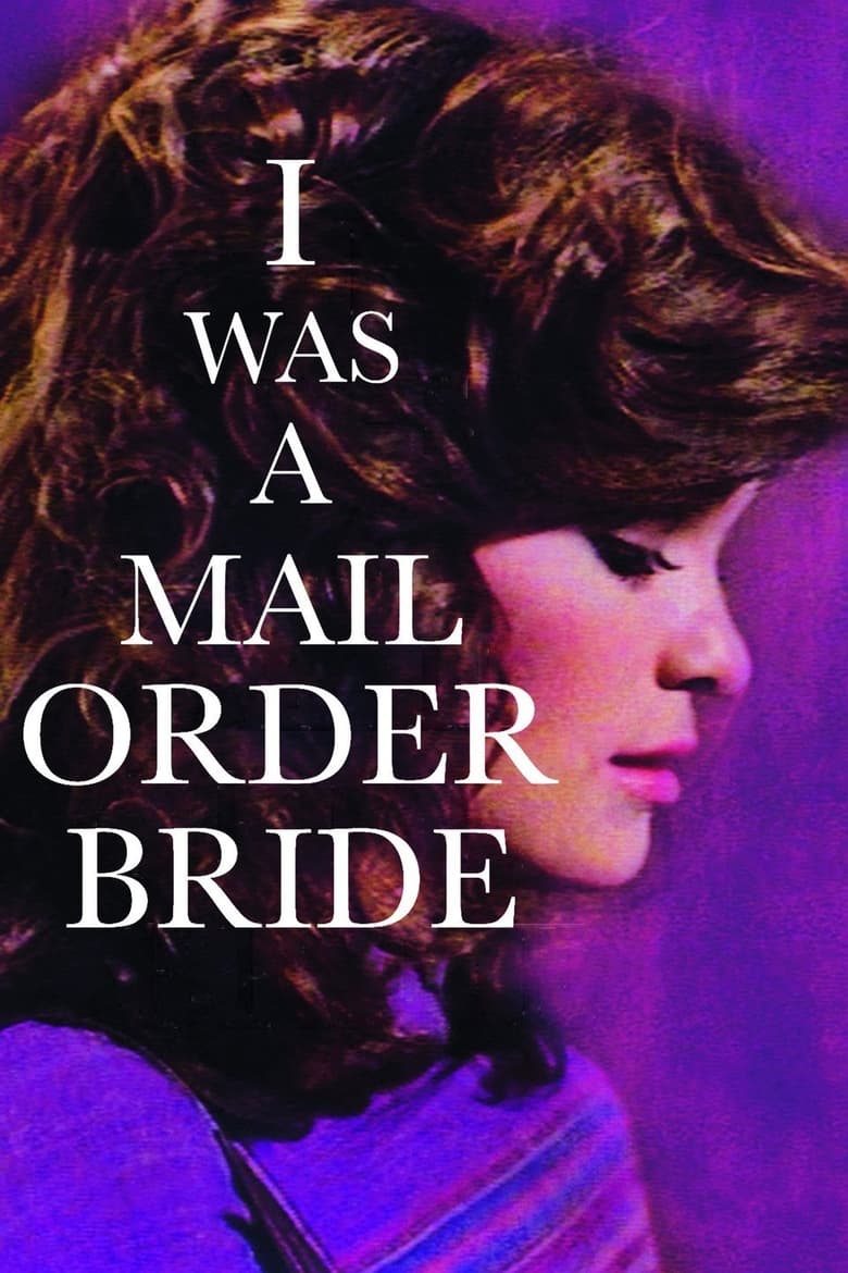 Poster of I Was a Mail Order Bride