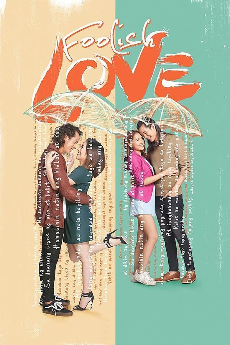 Poster of Foolish Love