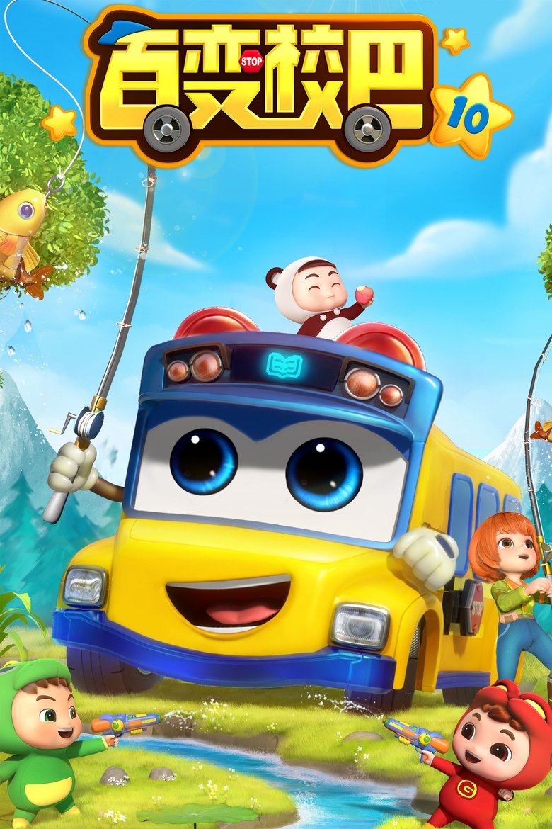 Poster of Episodes in GoGoBus - Season 10 - Season 10