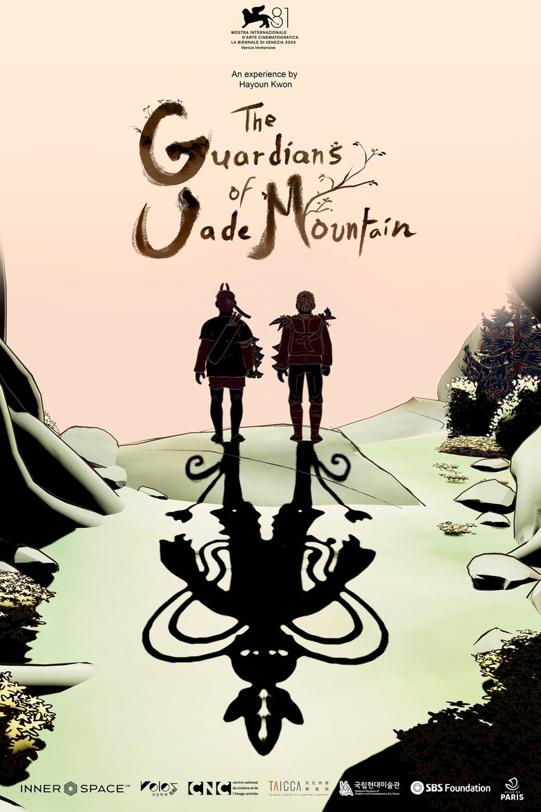 Poster of The Guardians of Jade Mountain