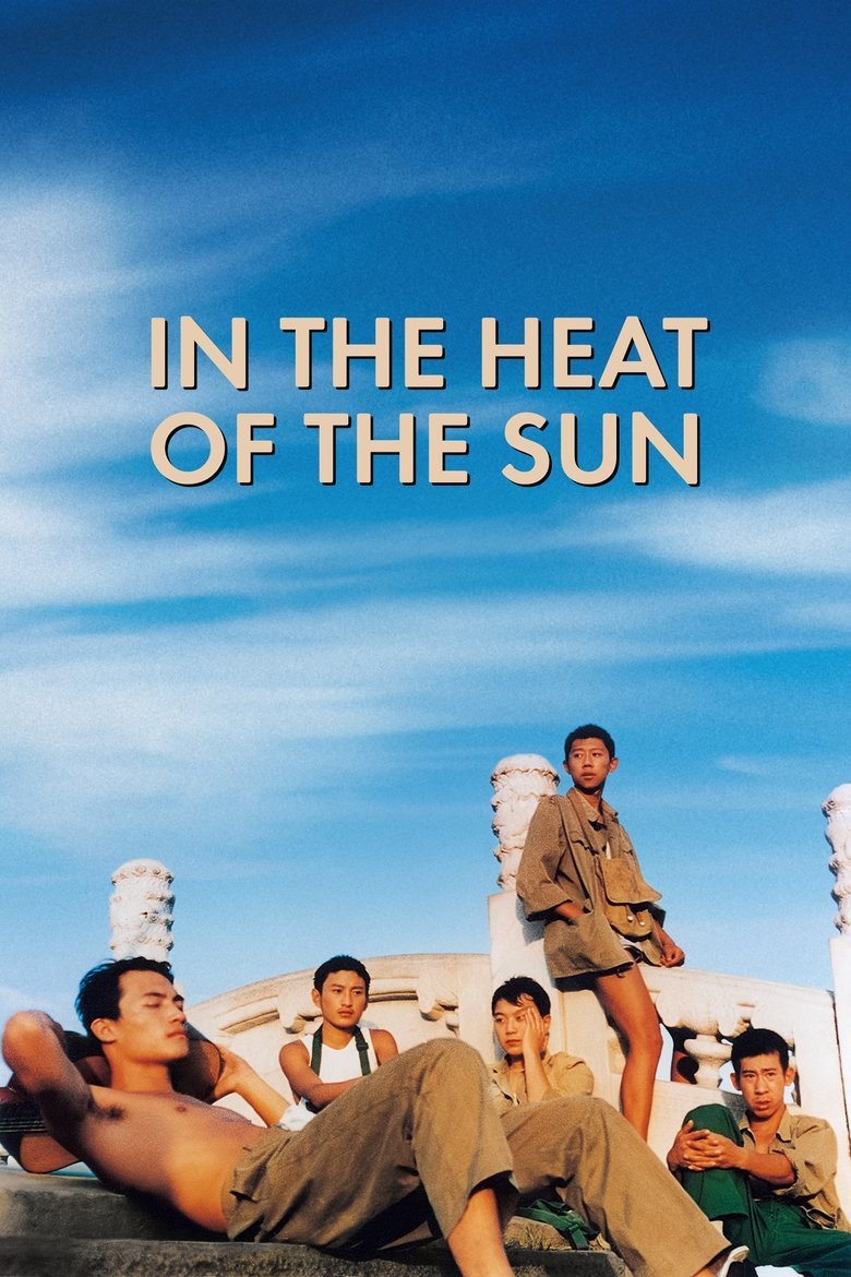 Poster of In the Heat of the Sun