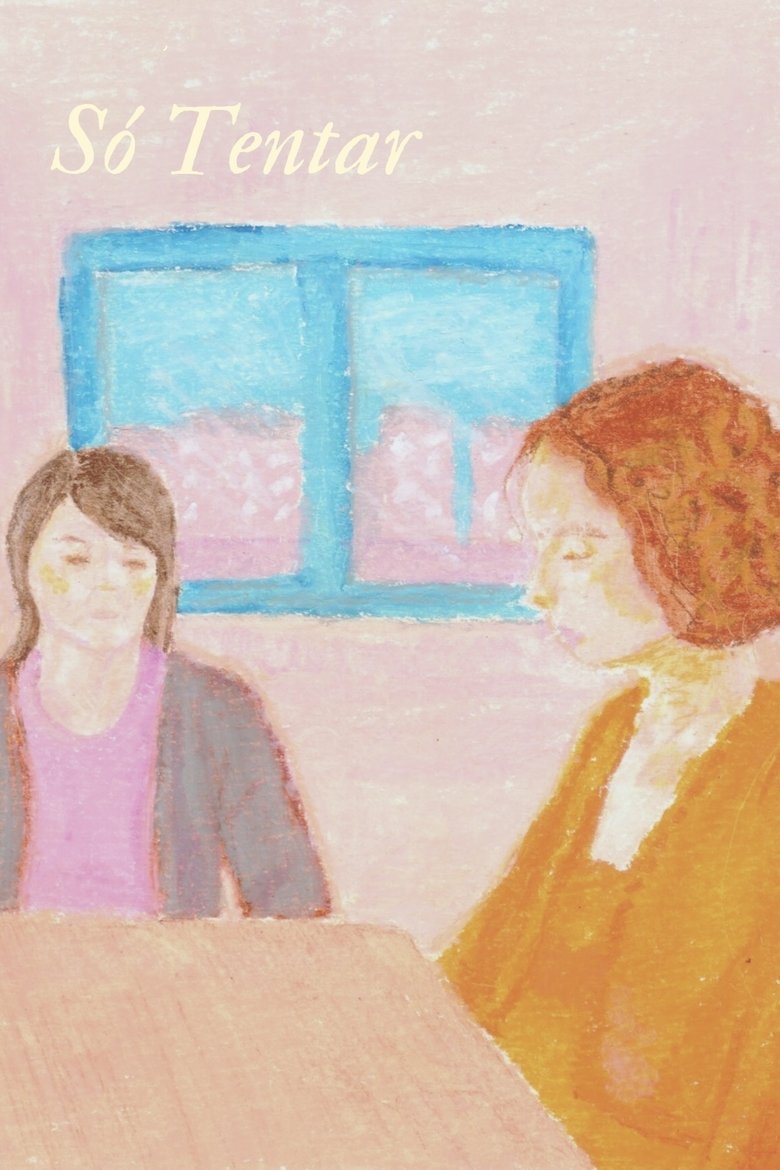 Poster of Just Try It