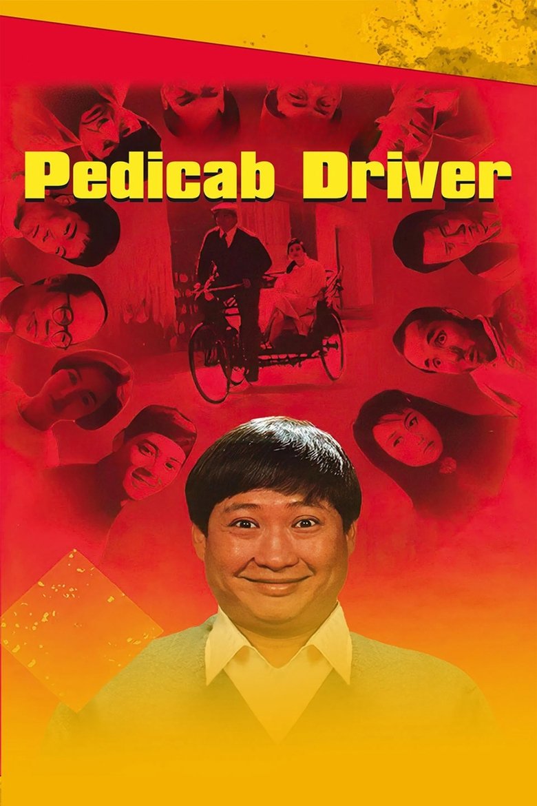Poster of Pedicab Driver