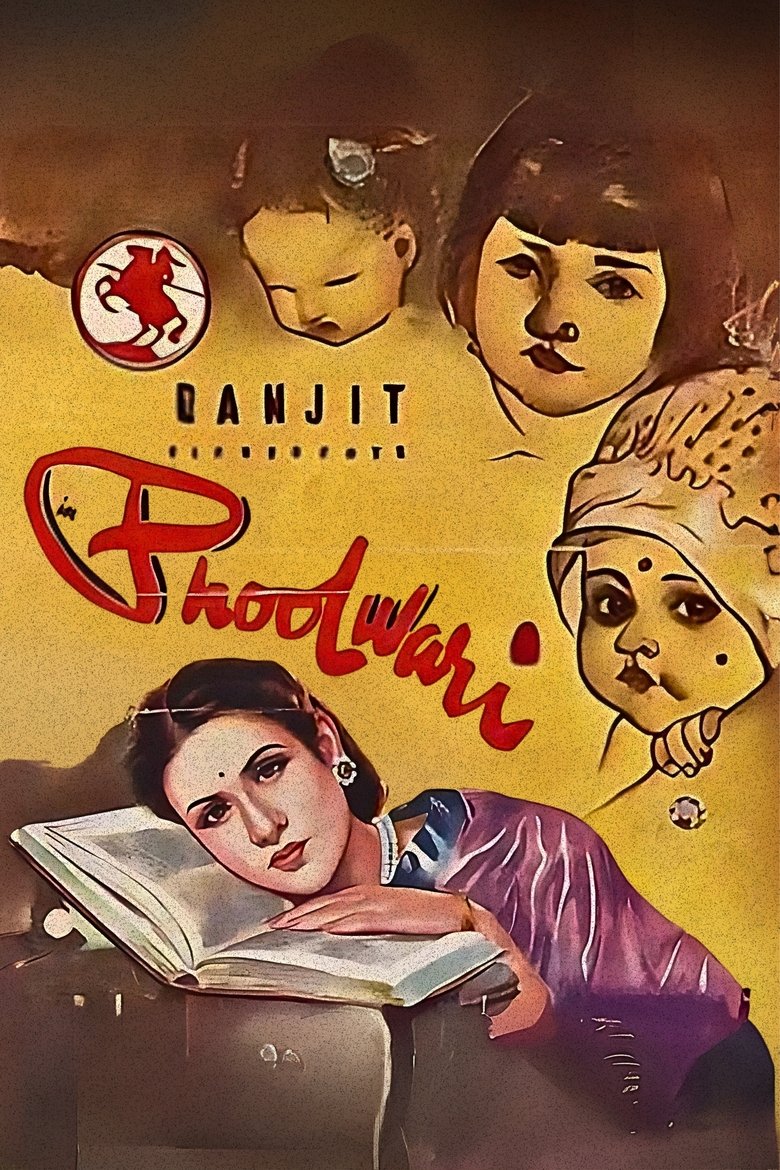 Poster of Phoolwari