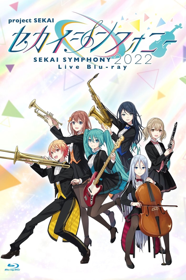 Poster of Sekai Symphony 2022 Live