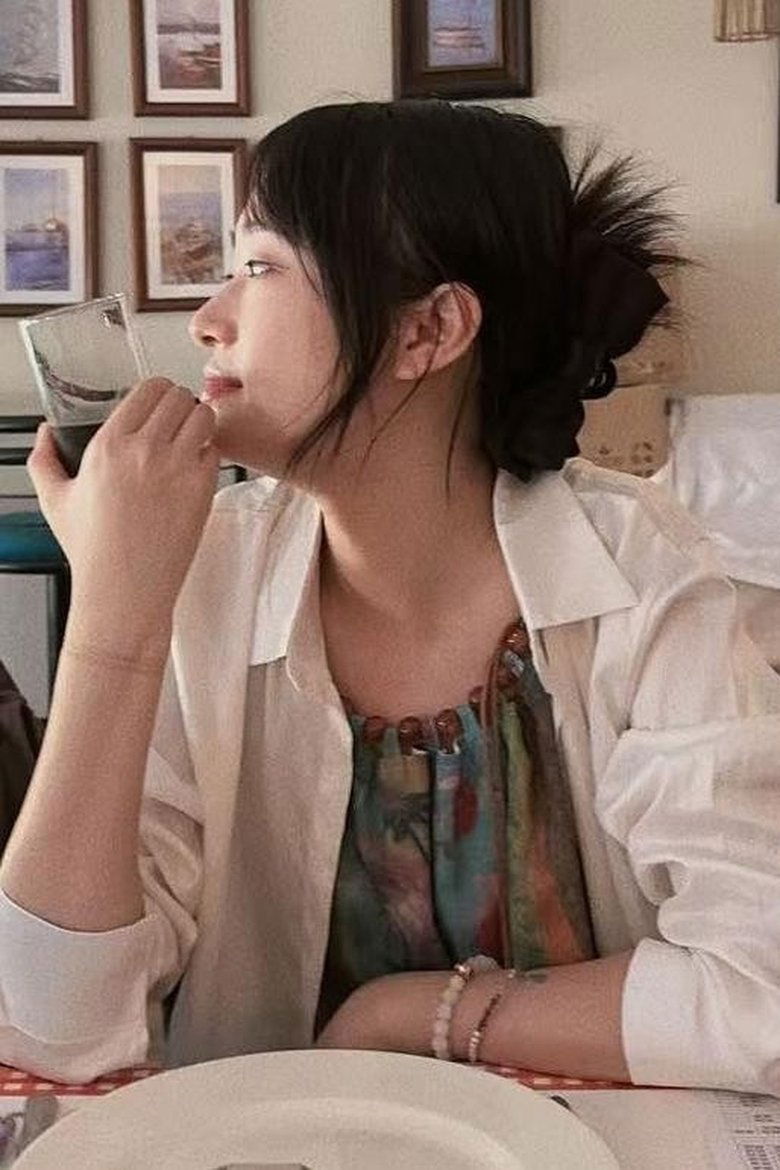 Portrait of 许菲菲