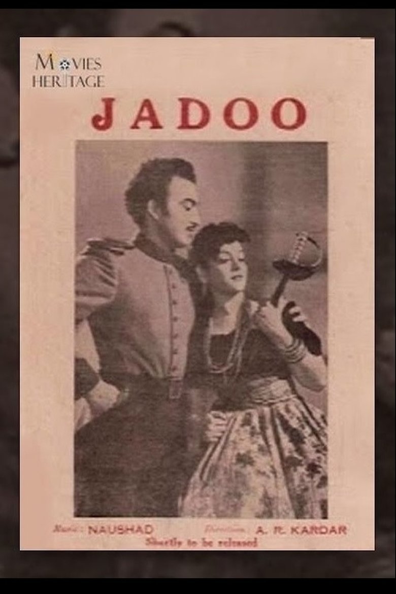 Poster of Jadoo