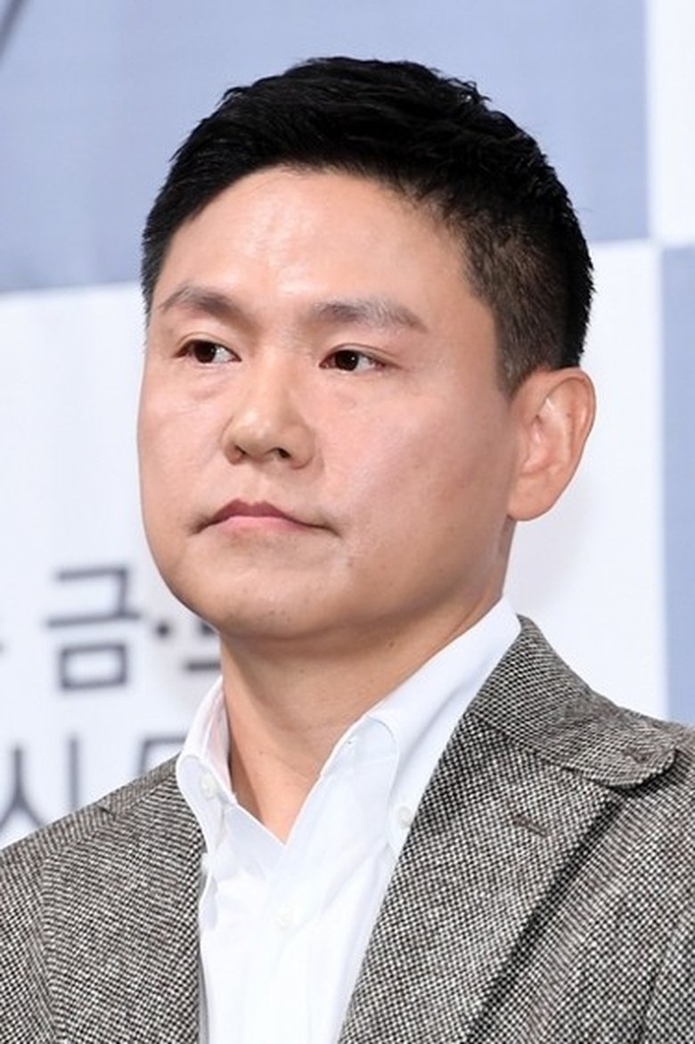 Portrait of Kim Jin-won