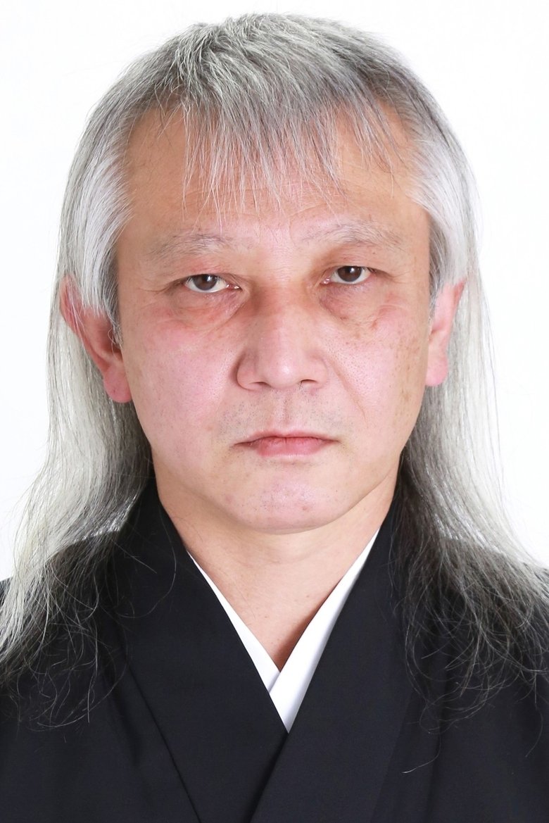 Portrait of Chikara Motoyama