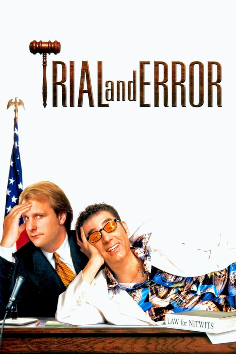 Poster of Trial and Error