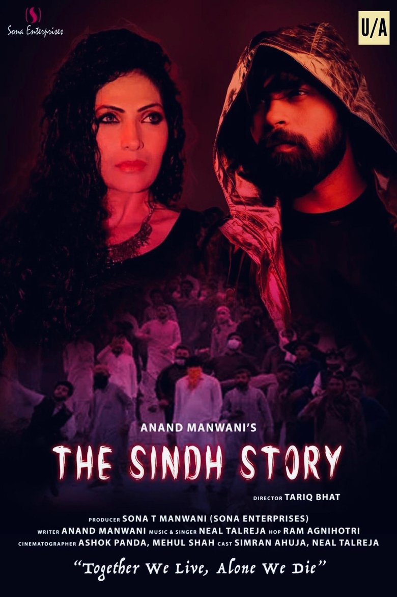 Poster of The Sindh Story