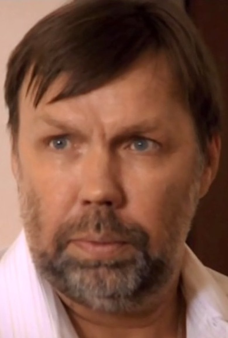 Portrait of Vyacheslav Glushkov