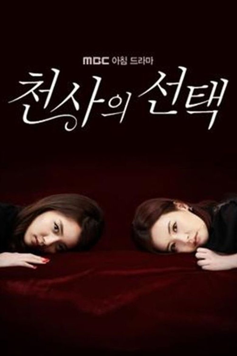 Poster of Episodes in An Angel's Choice - Season 1 - Season 1