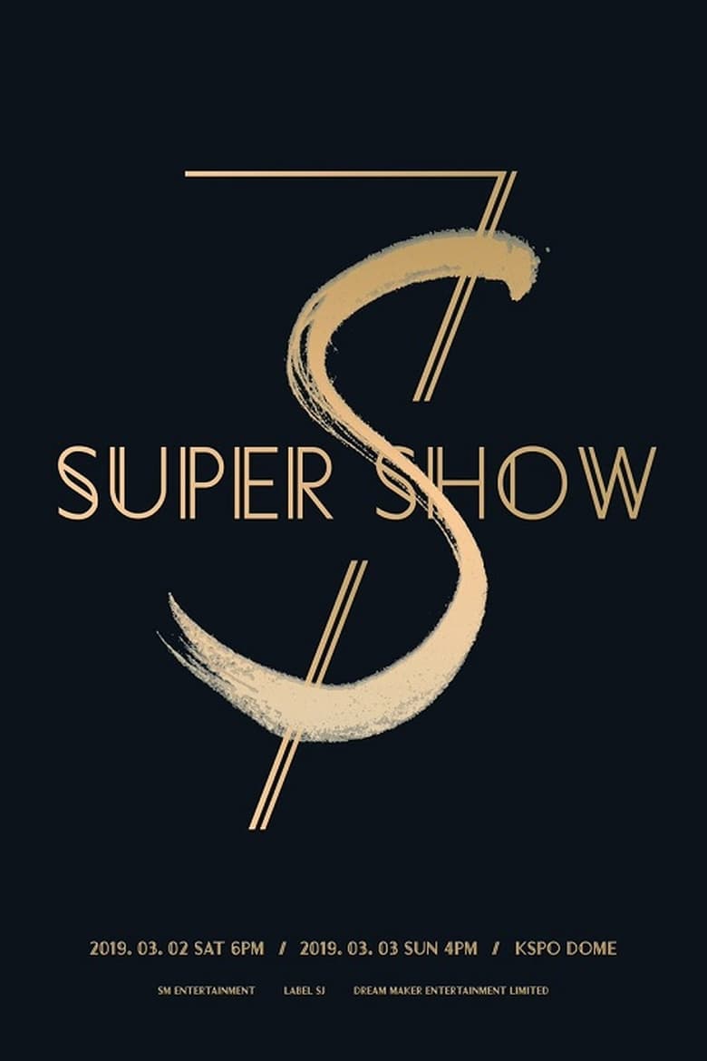 Poster of Super Junior World Tour - Super Show 7