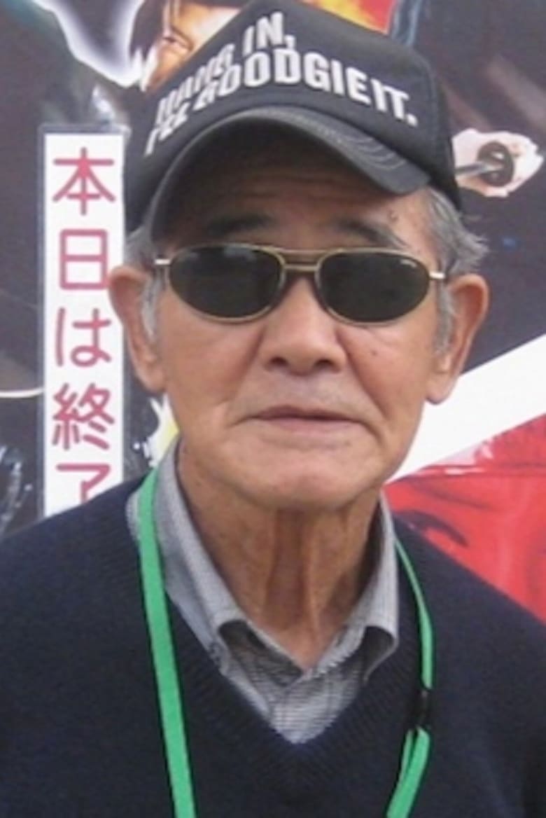 Portrait of Taizen Shishido