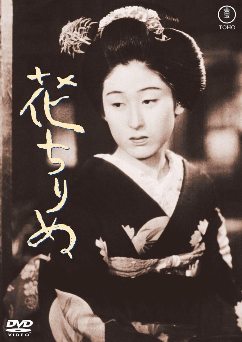 Poster of Fallen Blossoms