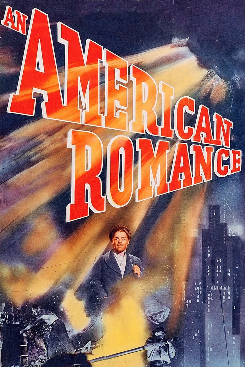 Poster of An American Romance