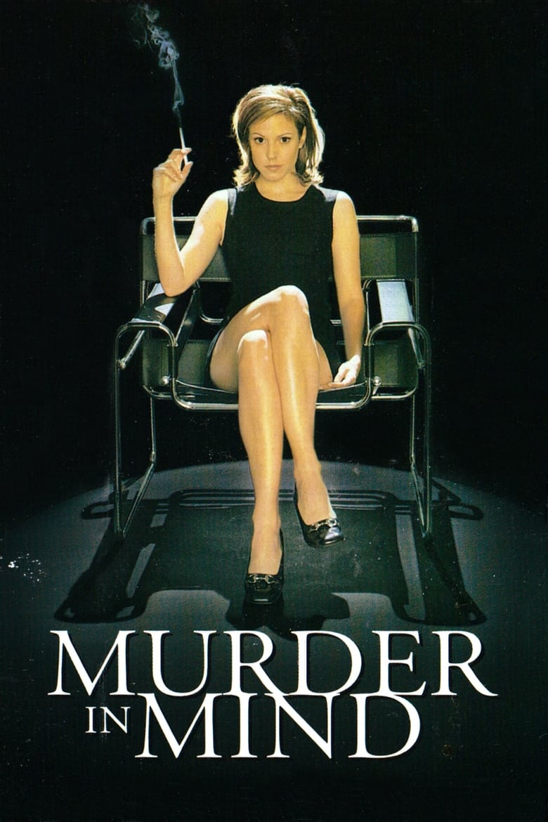 Poster of Murder in Mind
