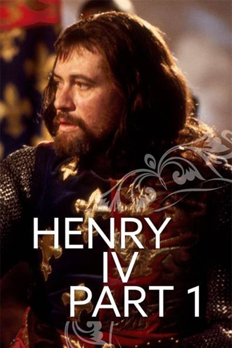 Poster of Henry IV Part 1