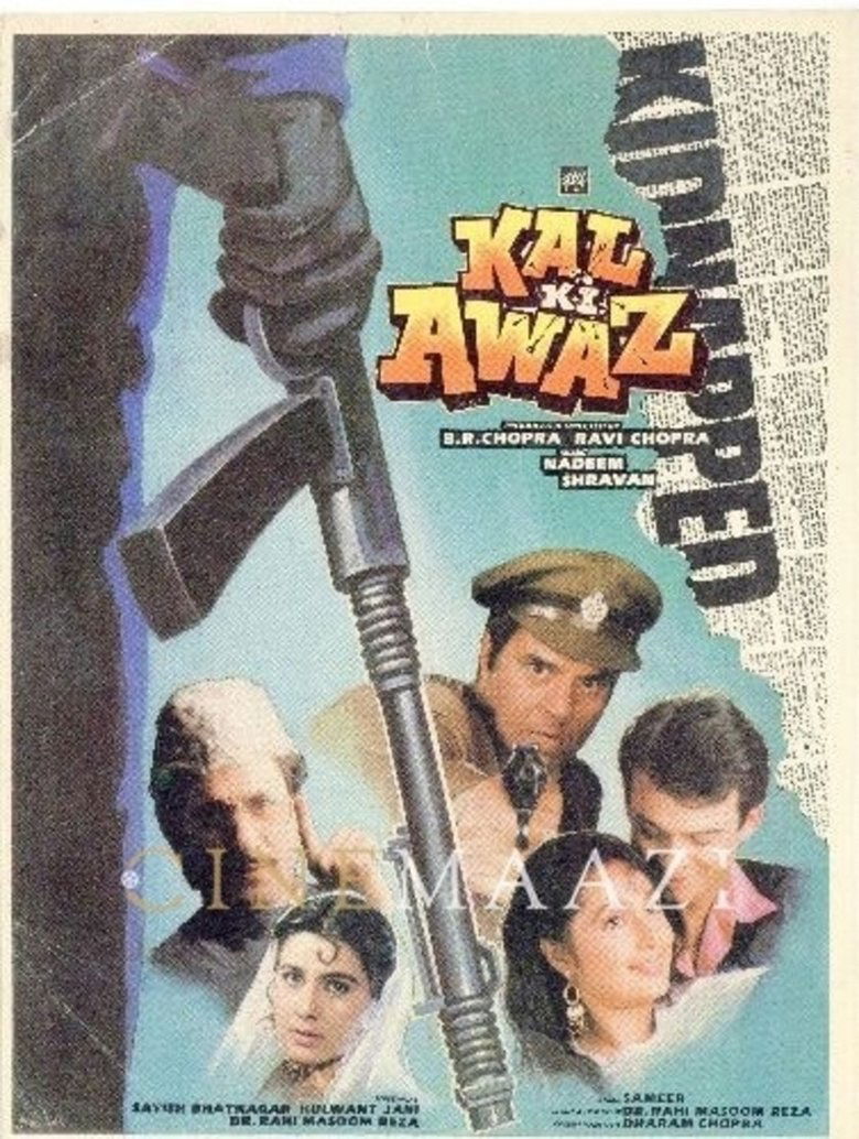 Poster of Kal Ki Awaz