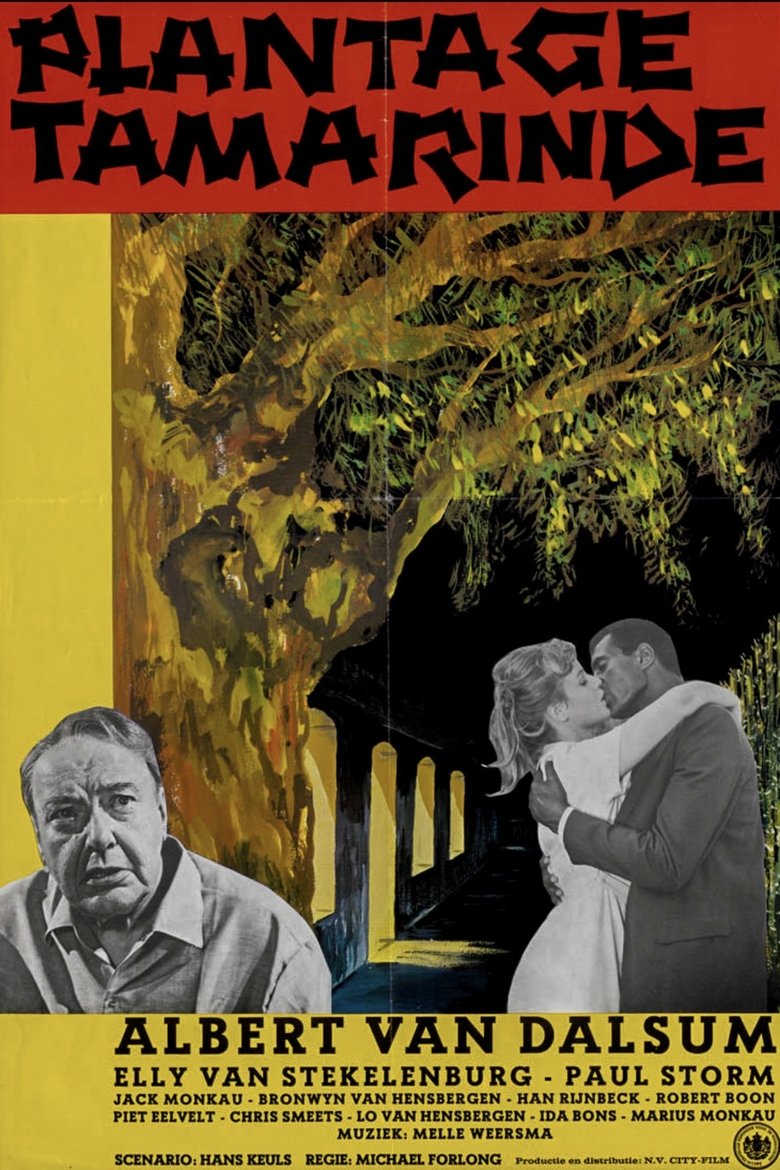 Poster of Plantage Tamarinde