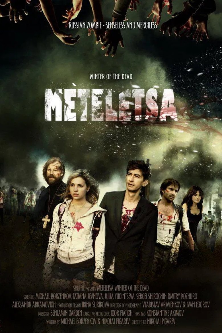 Poster of Winter of the Dead. Meteletsa