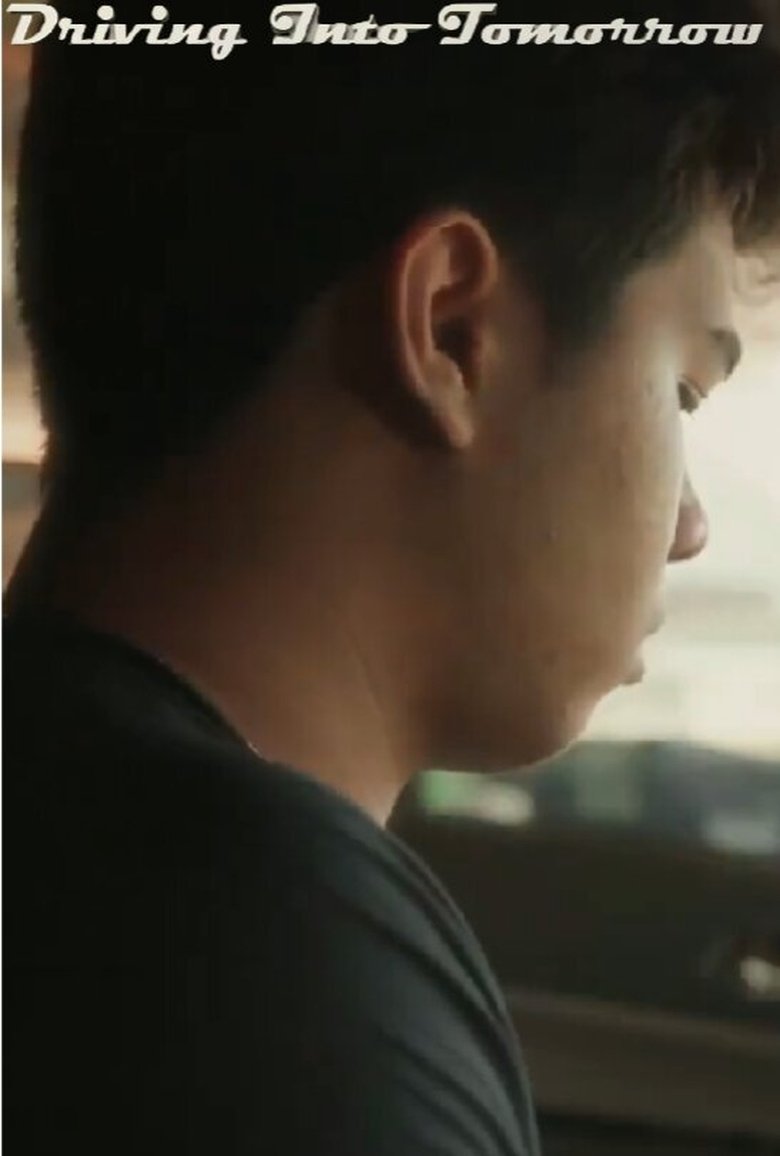 Poster of Driving Into Tomorrow