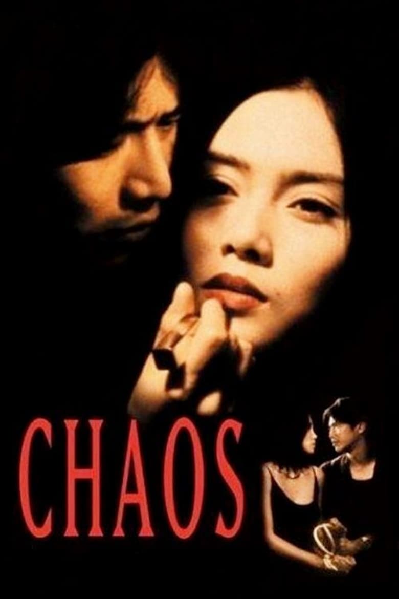 Poster of Chaos