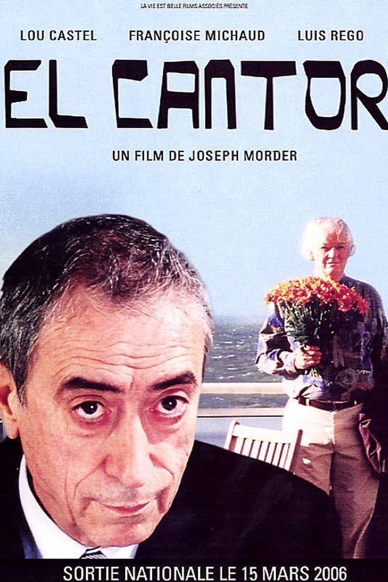 Poster of El Cantor