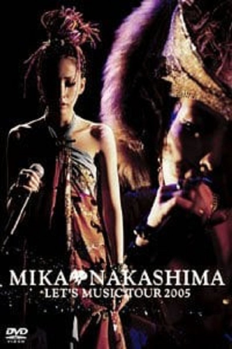 Poster of 中島美嘉: Let's Music日本巡迴演唱會