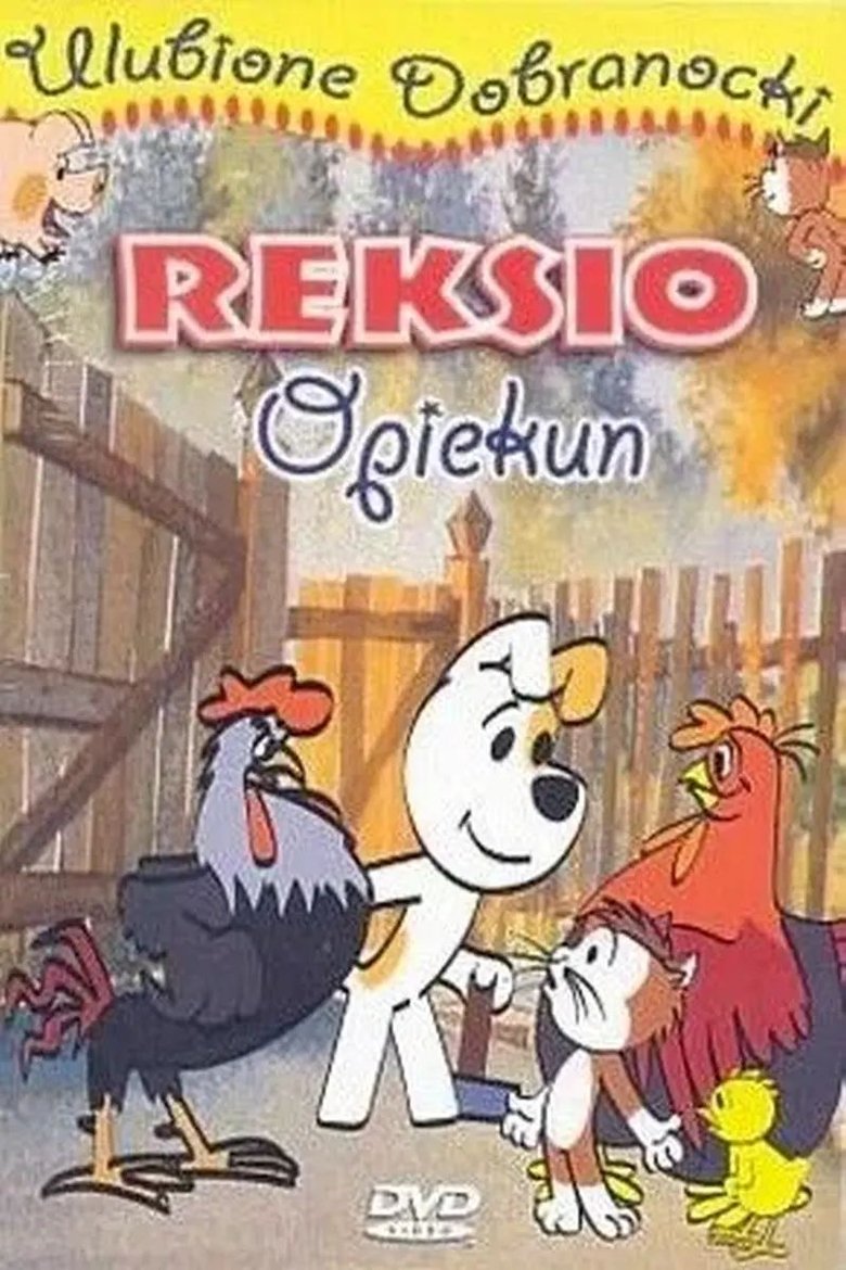 Poster of Reksio Opiekun