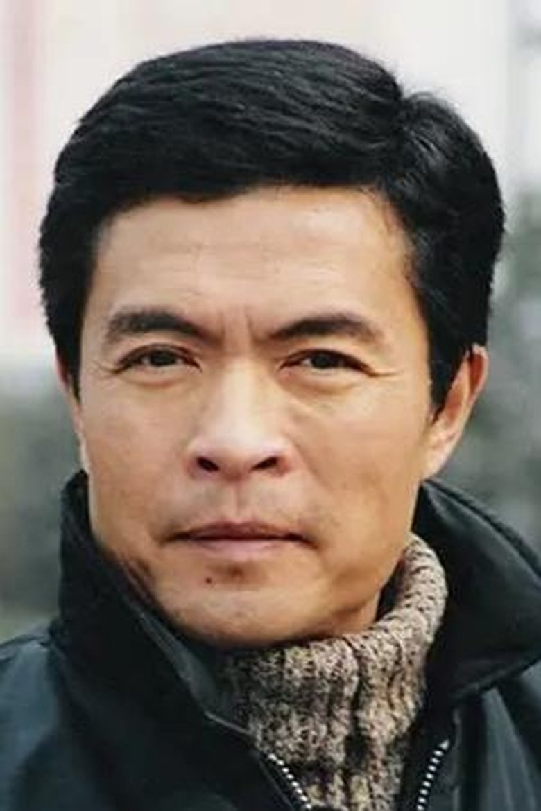 Portrait of Ao Lu