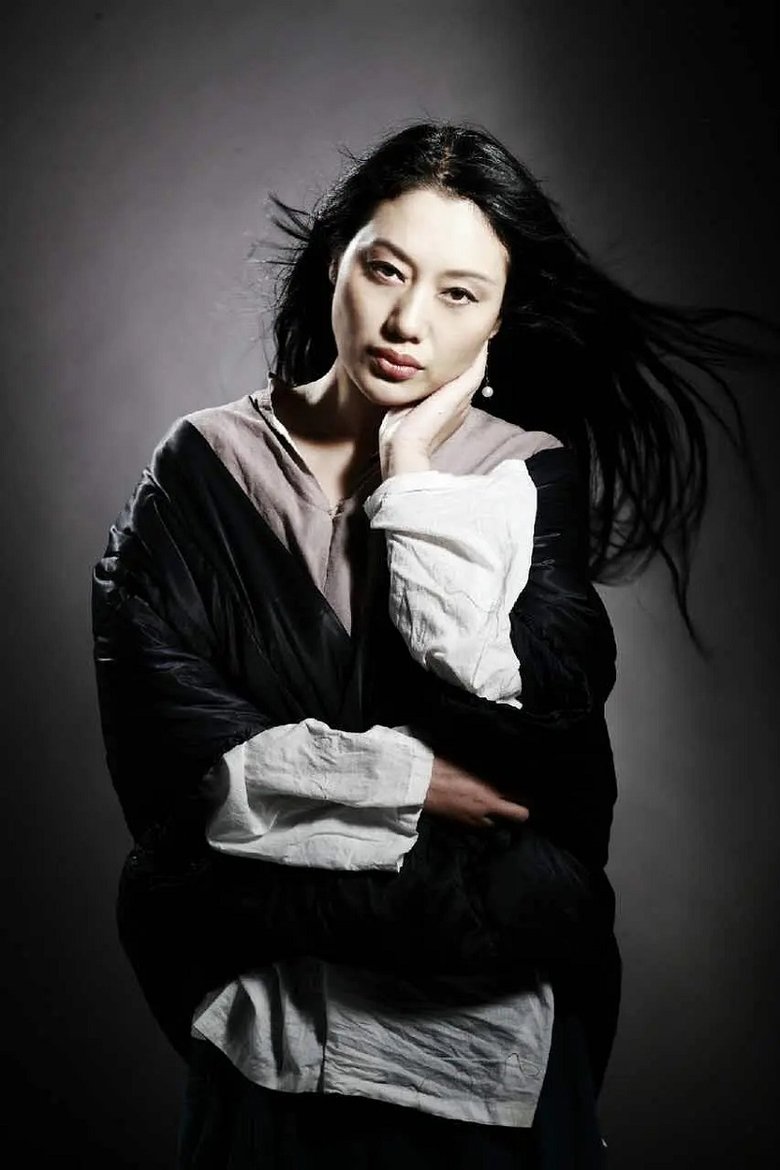 Portrait of Hei Wen