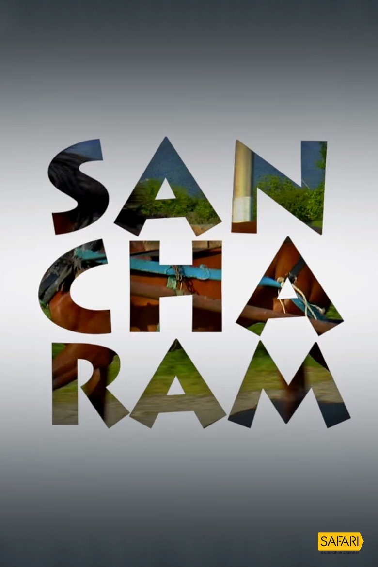 Poster of Sancharam