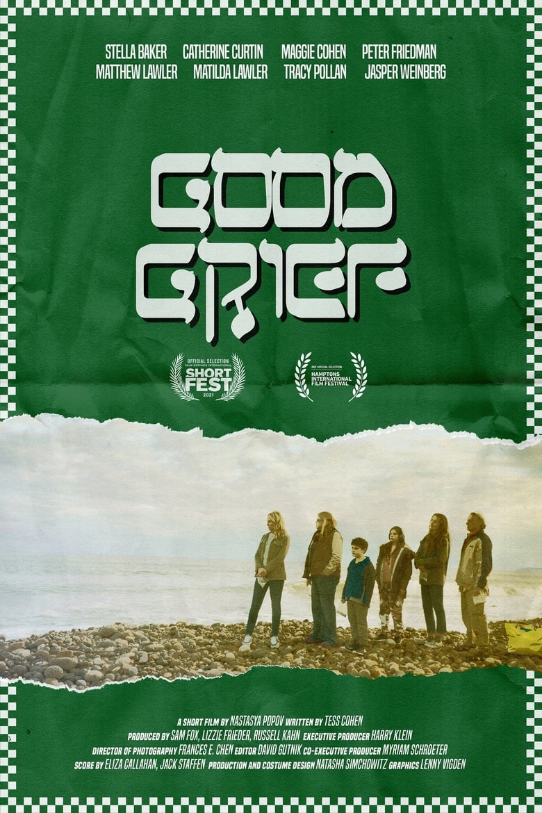 Poster of Good Grief