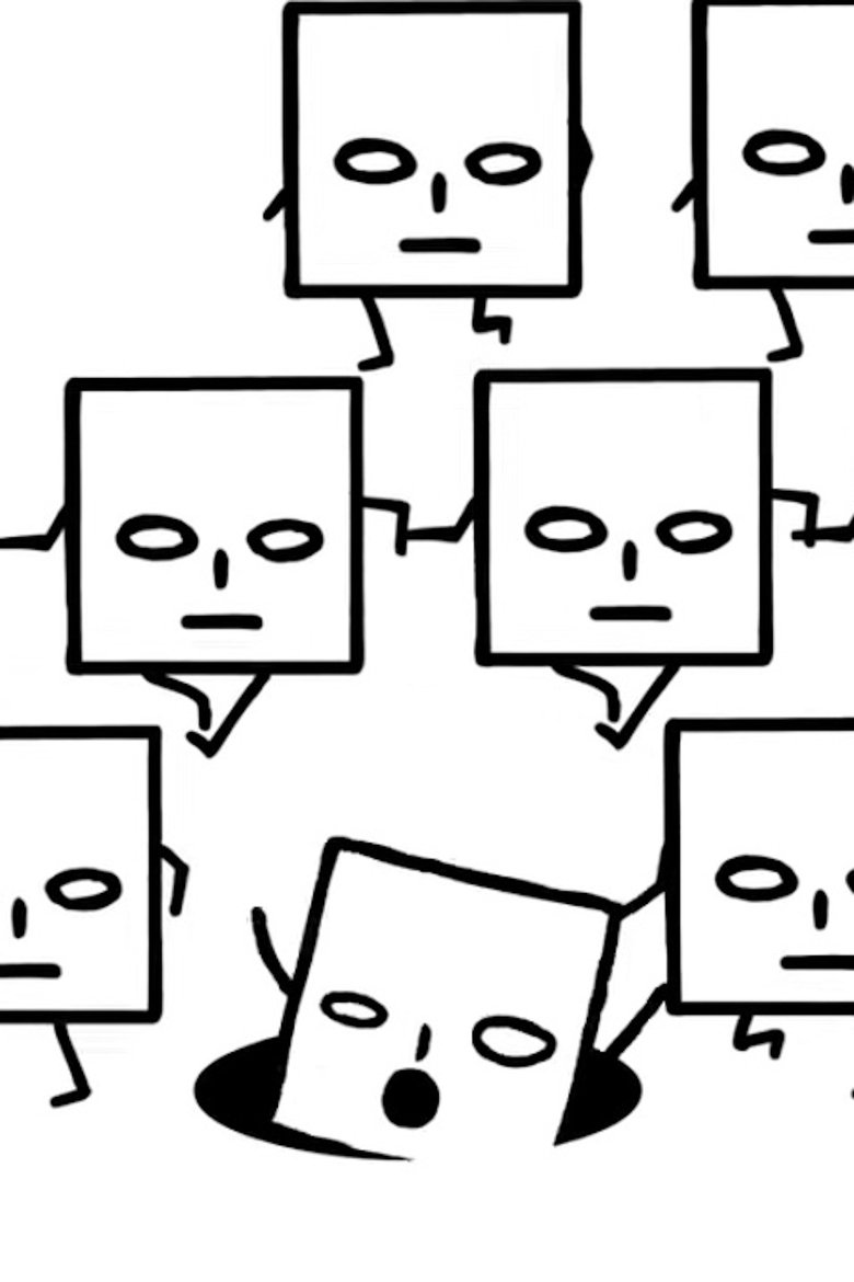 Poster of New Friends