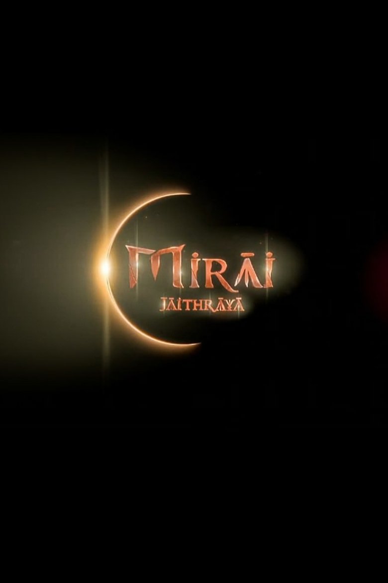 Poster of Mirai Jaithraya