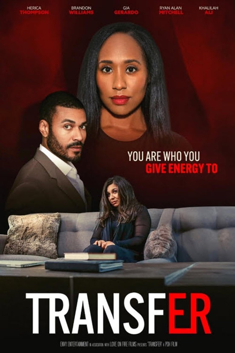 Poster of Transfer