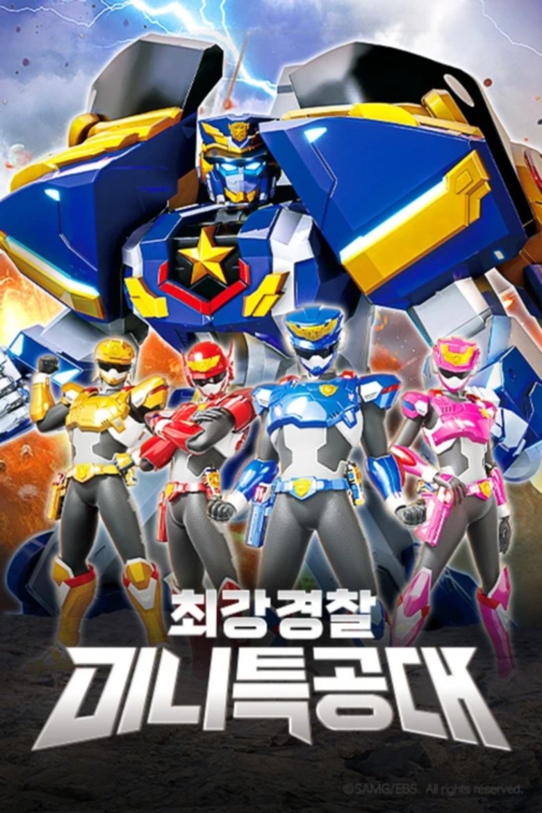 Poster of Cast and Crew in Miniforce - Episode 10 (Season 10 - Episode 10) - Episode 10