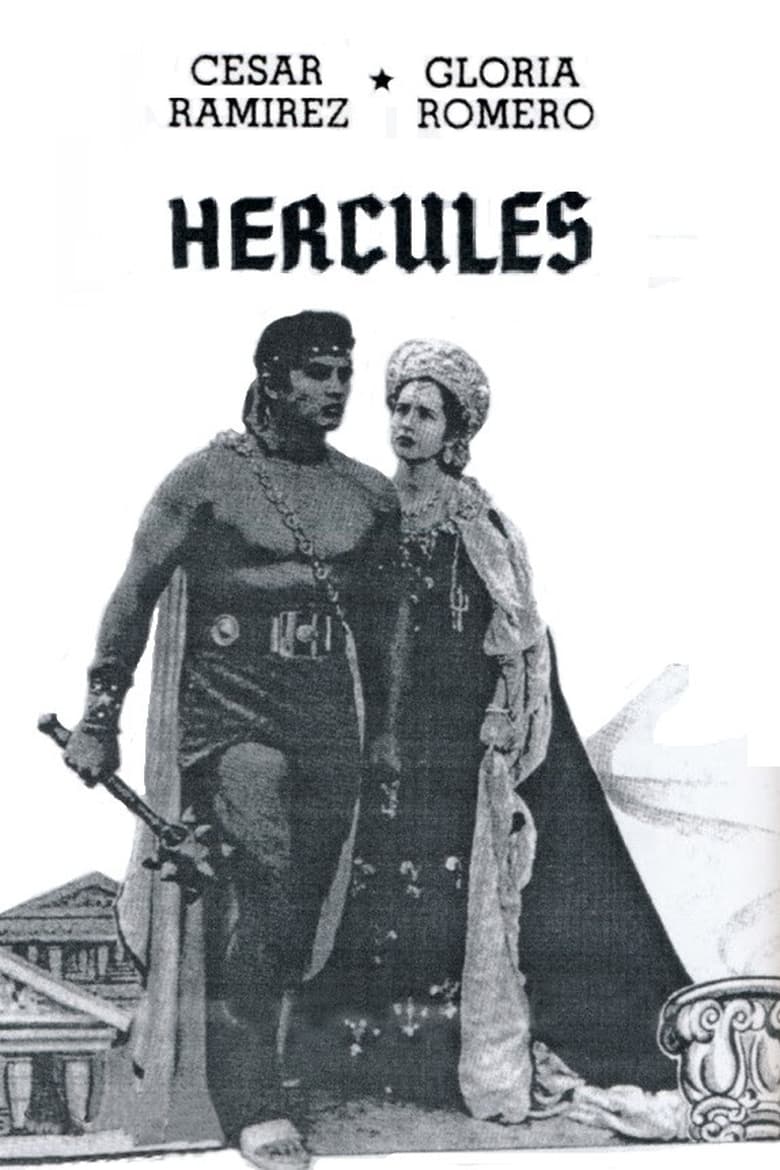 Poster of Hercules