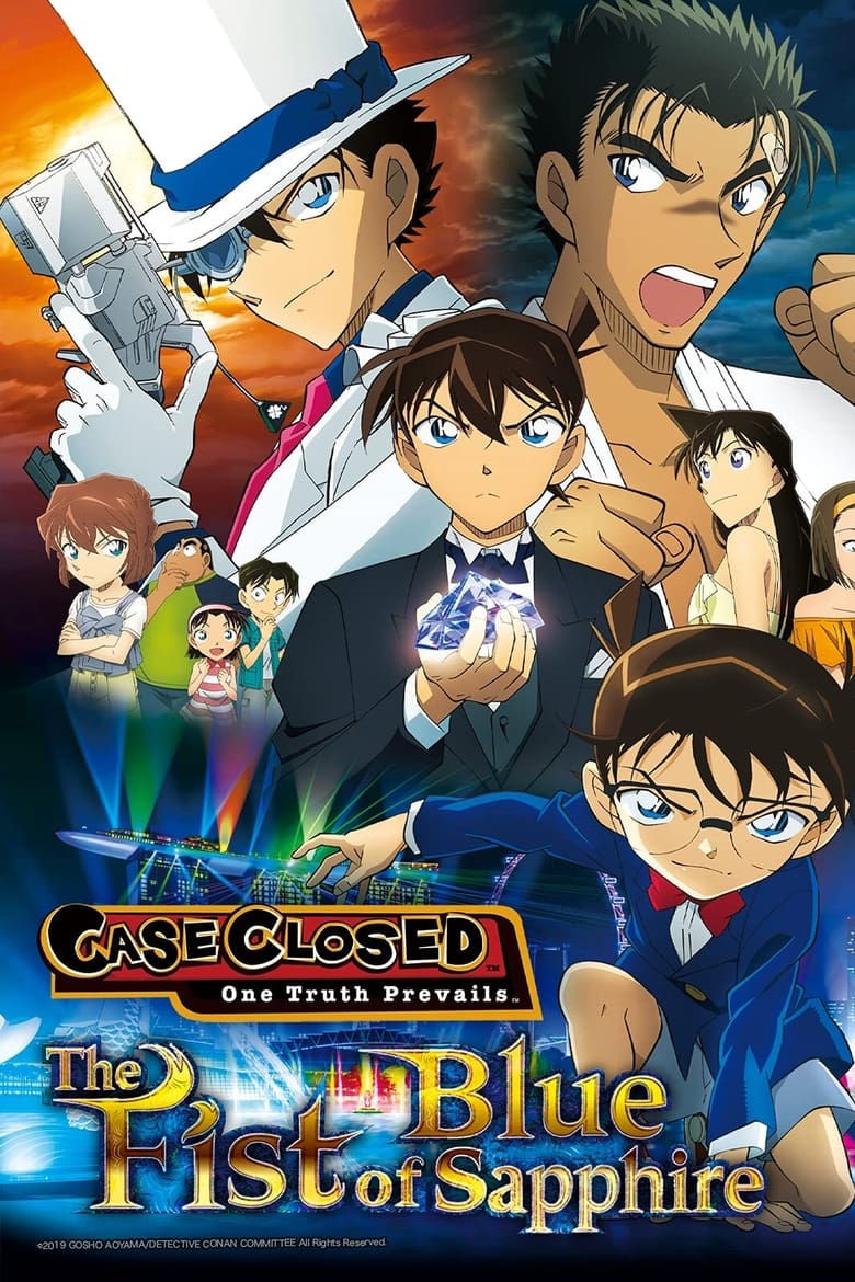 Poster of Case Closed: The Fist of Blue Sapphire