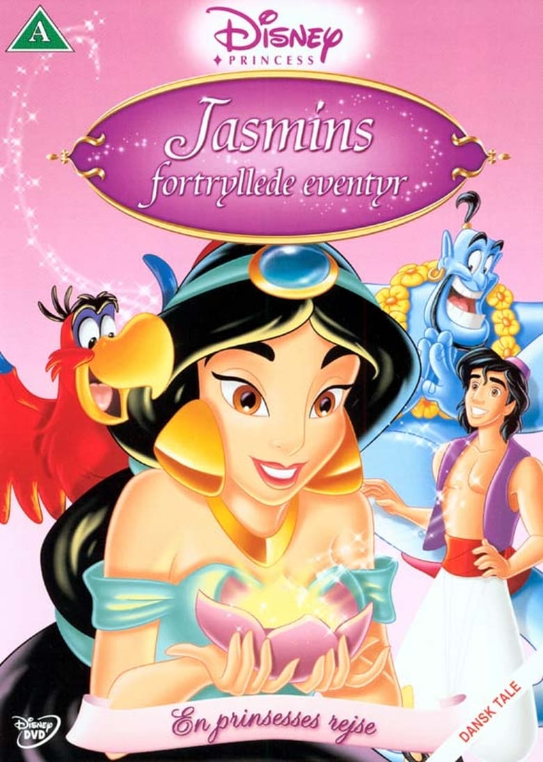 Poster of Jasmine's Enchanted Tales: Journey of a Princess