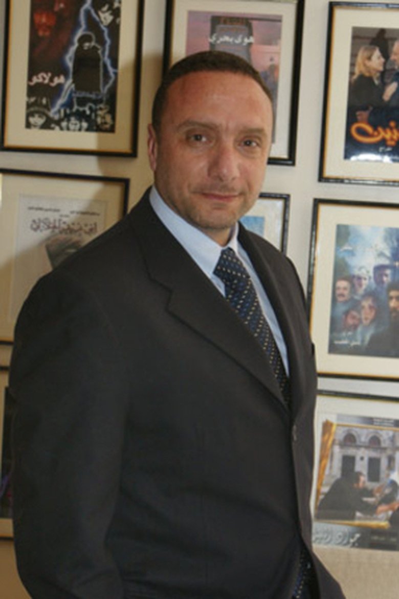Portrait of Basil Al-Khatib